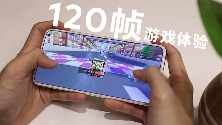 魅族手机游戏中心_魅族手机游戏框架_魅族18x二手机游戏
