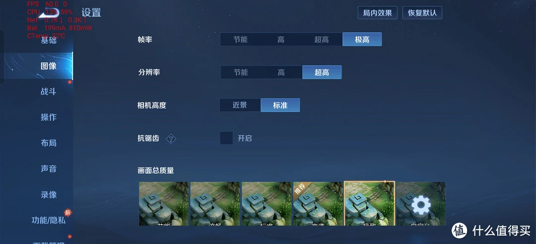 黑鲨游戏手机免费体验版_免费版体验手机游戏黑鲨怎么玩_免费获得黑鲨手机