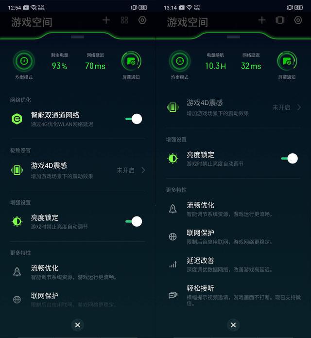 黑鲨游戏手机免费体验版_免费版体验手机游戏黑鲨怎么玩_免费获得黑鲨手机