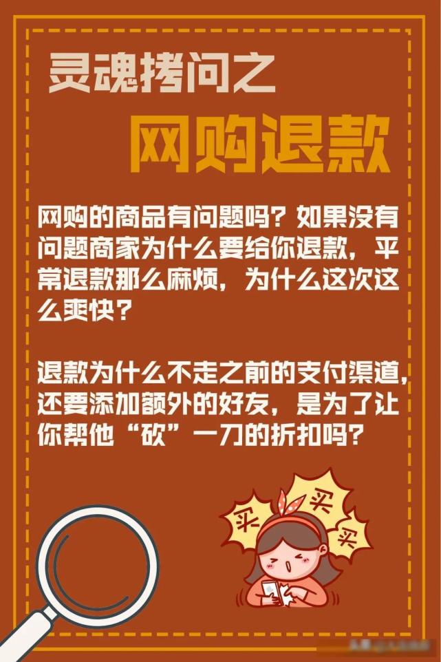 诈骗立案必须满足三个条件_imtoken诈骗_诈骗案怎么认定