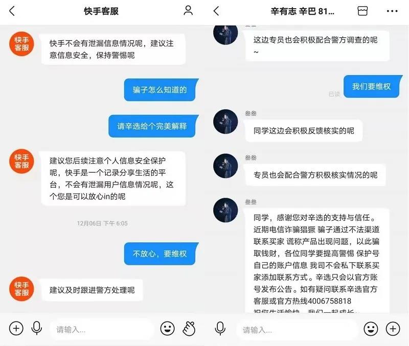 诈骗案怎么认定_imtoken诈骗_诈骗立案必须满足三个条件