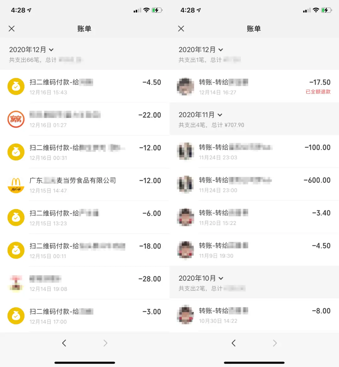 tp钱包海外版苹果官方下载_钱包ios_海外钱包app是什么