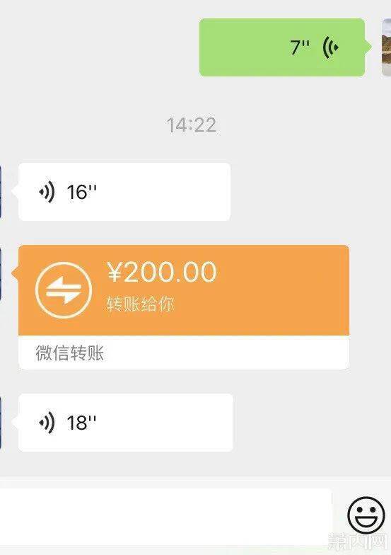 钱包转到交易所要多久_钱包转账到交易所_tp钱包转到交易所不到账