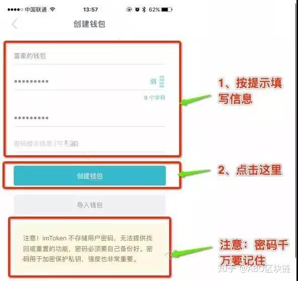 如何下载TP钱包_钱包下载安装_钱包下载安全吗可靠吗