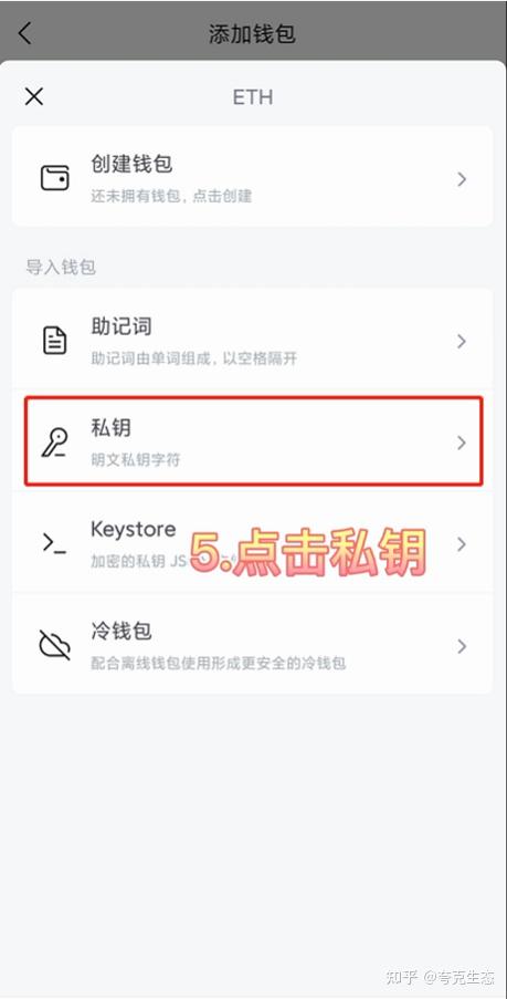如何下载TP钱包_钱包下载安装_钱包下载安全吗可靠吗