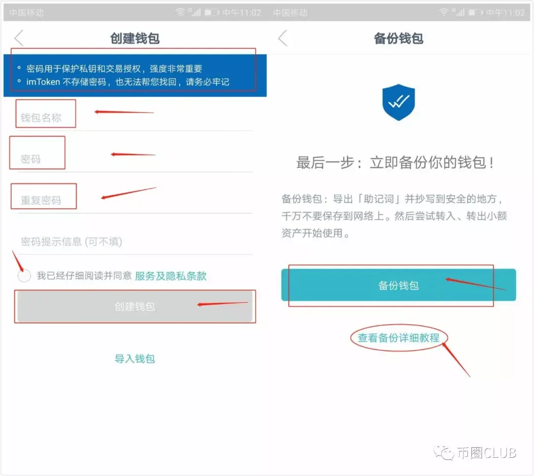 钱包怎么导入私钥_导入钱包是干什么用的_tp钱包pc版怎么导入