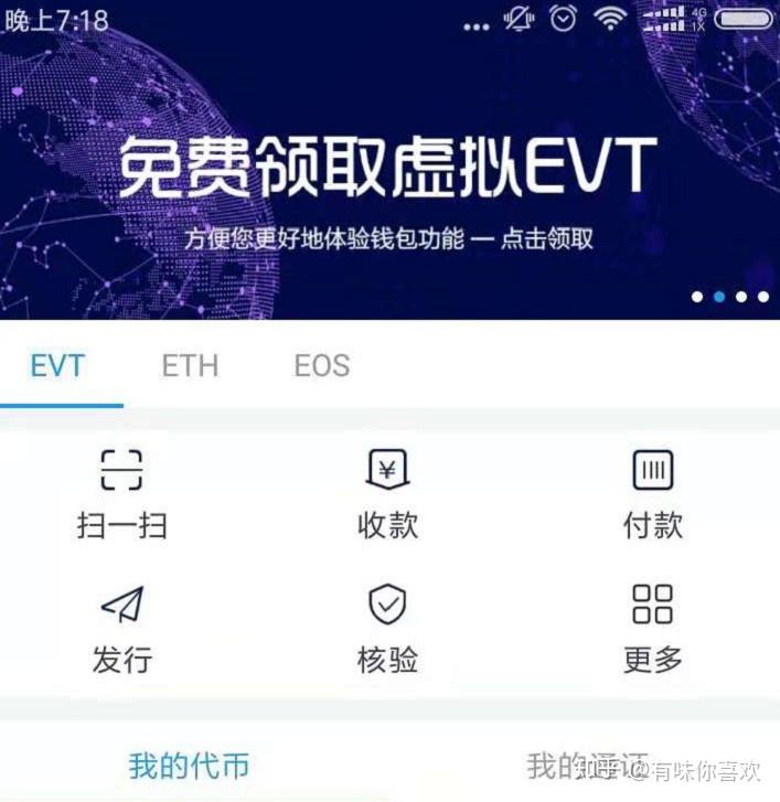 tp钱包官网下载app_钱包官网下载_钱包官网下载app最新版本