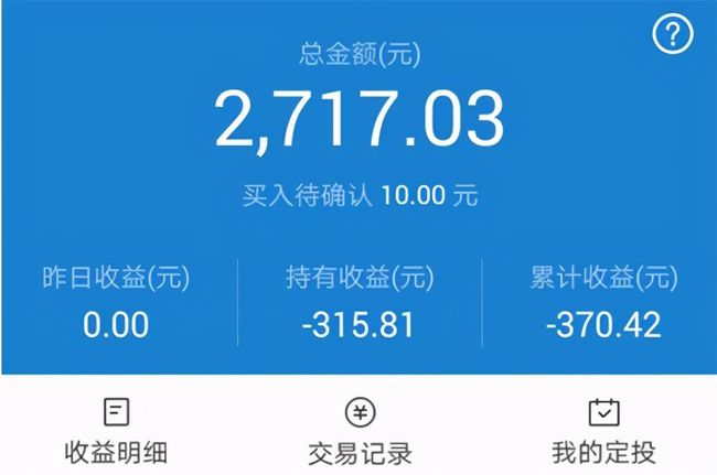 钱包安全排名_im钱包安全吗_钱包安全还是交易所安全