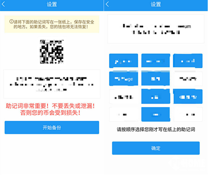 tp钱包可以买bnb吗_钱包还能用什么形容_tp钱包还能用吗