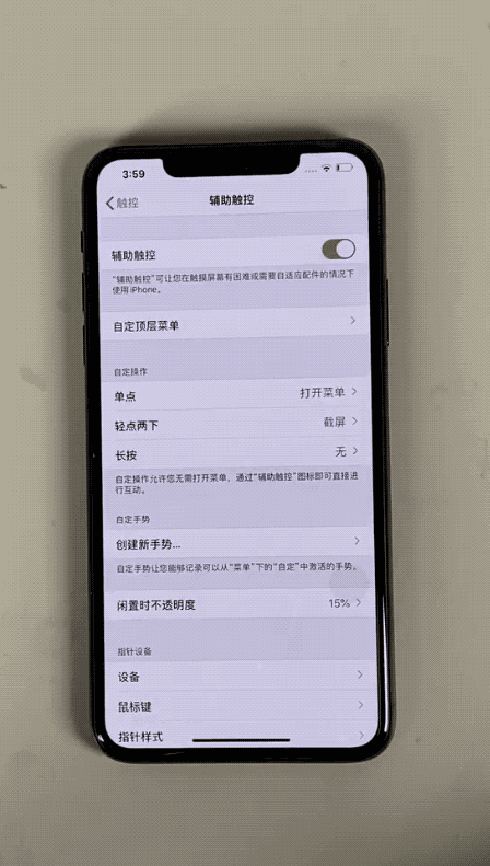 ios国服游戏推荐_国庆游戏手机推荐苹果手机_苹果手机国战游戏排行榜