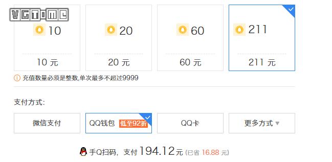 钱包买币和交易所买币的区别_tp钱包怎么买币dojo_钱包里面买币