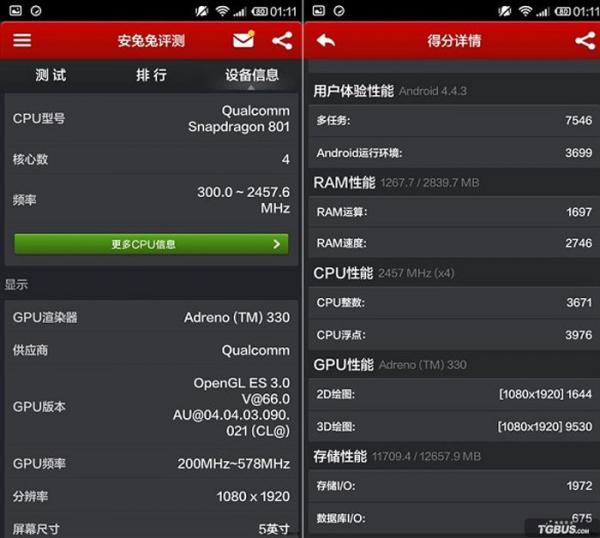 哪款手机适合打游戏的人_适合打游戏的智能手机_最适合打游戏的手机是什么手机