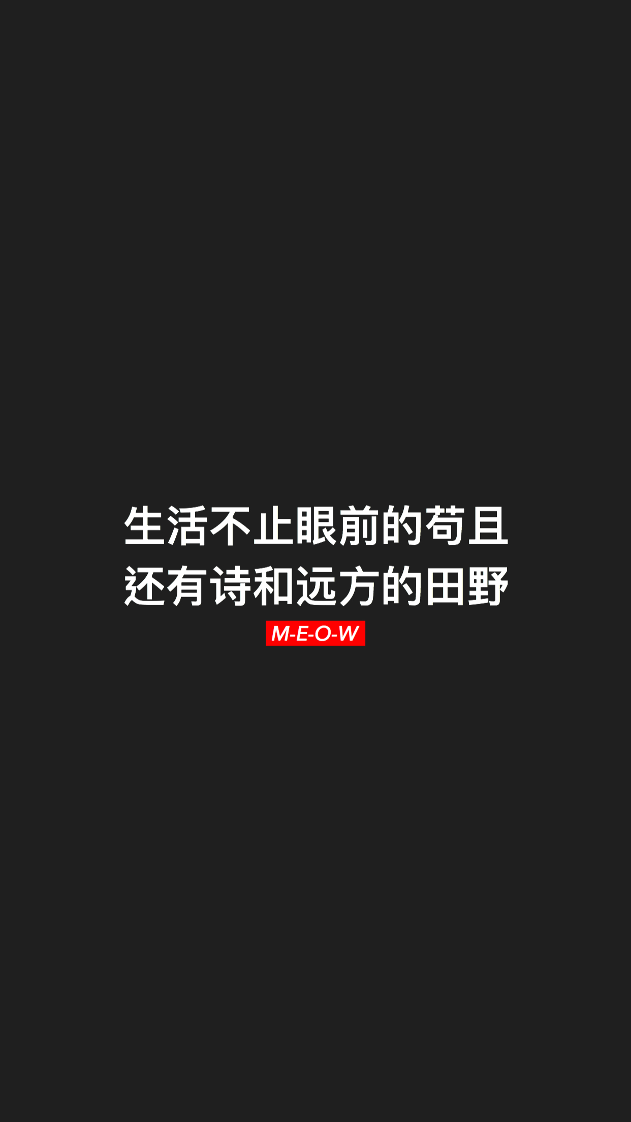 黑色弥撒_黑色弥撒_黑色弥撒