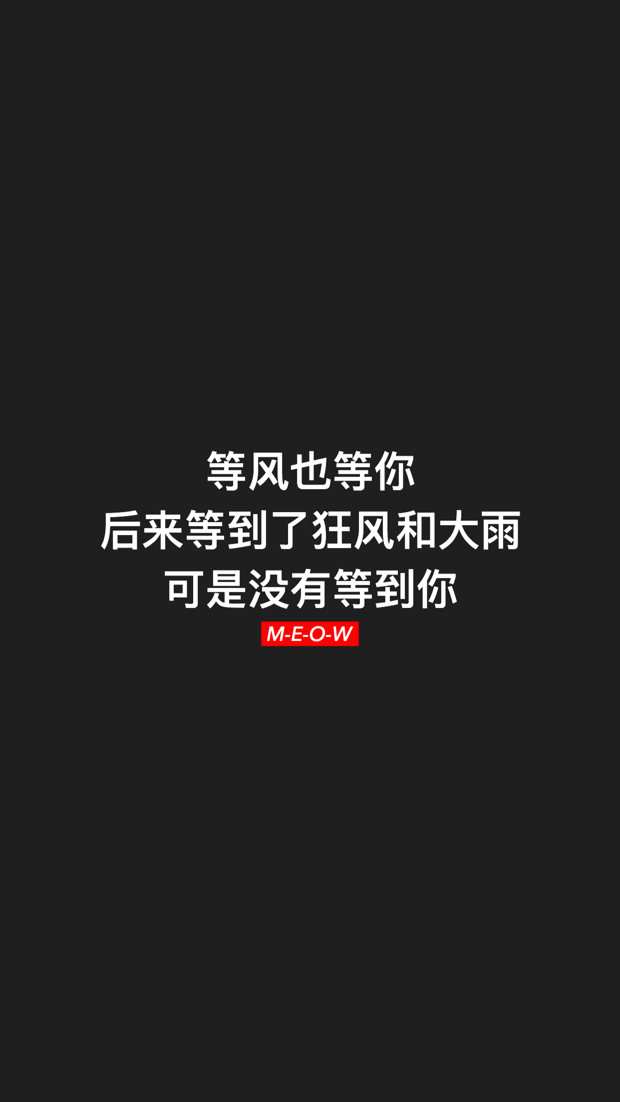 黑色弥撒_黑色弥撒_黑色弥撒