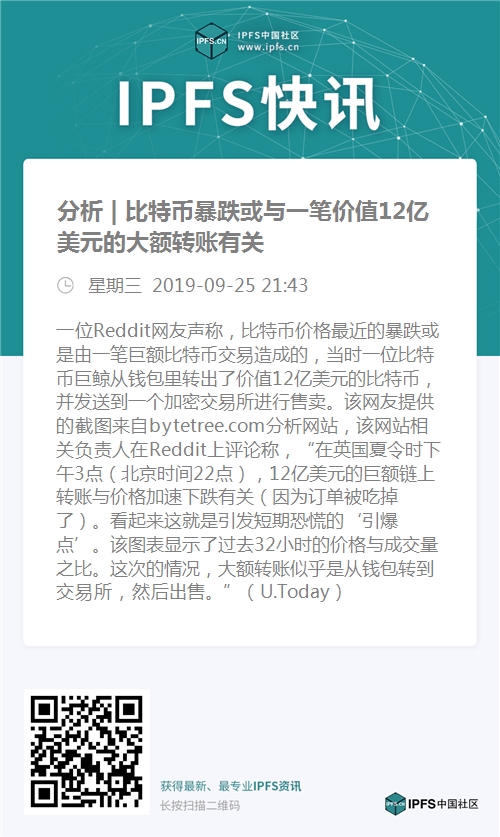 钱包跑路_钱包跑路了用密钥能找回币吗_im钱包会跑路吗