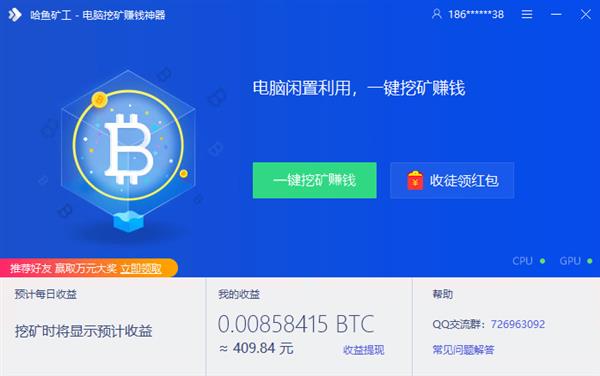 钱包bnb矿工费_im钱包矿工费不足_钱包矿工费怎么收费