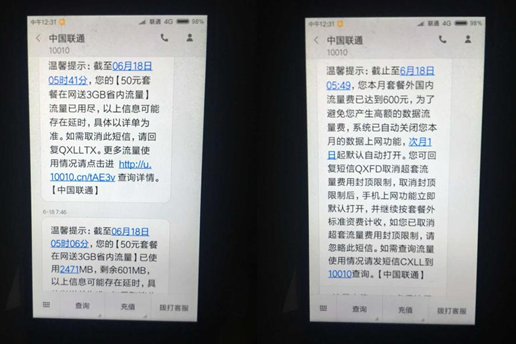 老手机玩游戏关机_老关机玩手机游戏会怎么样_老关机玩手机游戏的软件