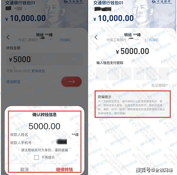 imtoken等待打包_imtoken钱包2.0官_imtoken怎么玩