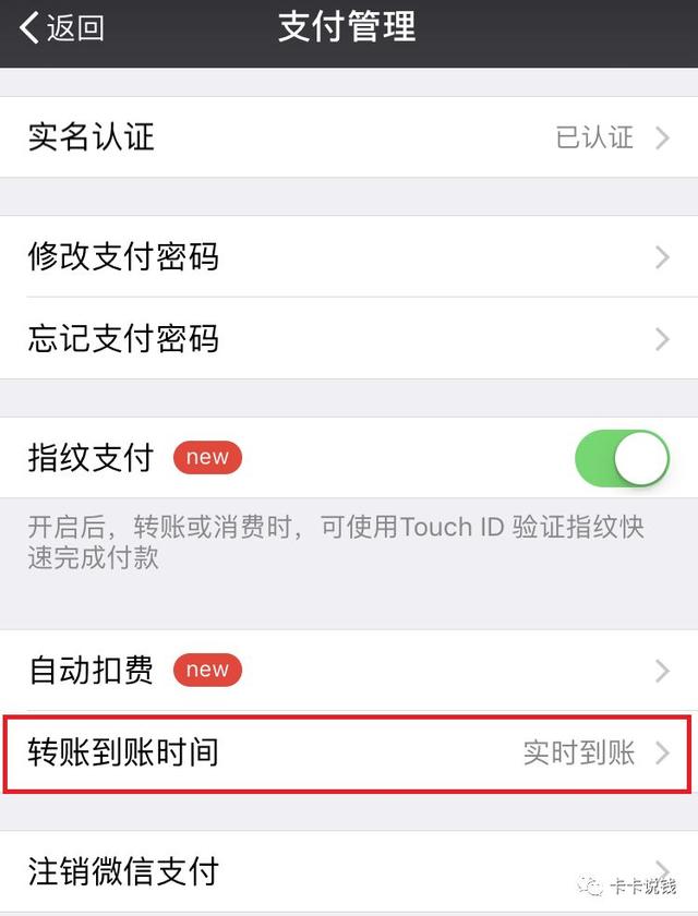 imtoken钱包风险_im钱包提示风险代币安全吗_imtoken收到风险代币