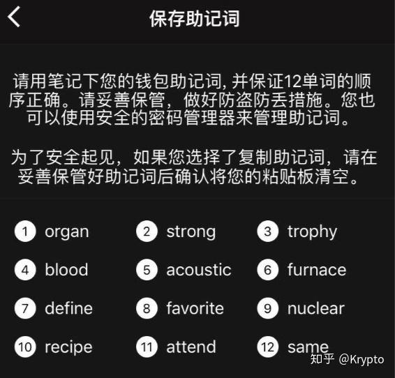 imtoken钱包钱被转走_imtoken钱包钱被转走_imtoken钱包钱被转走