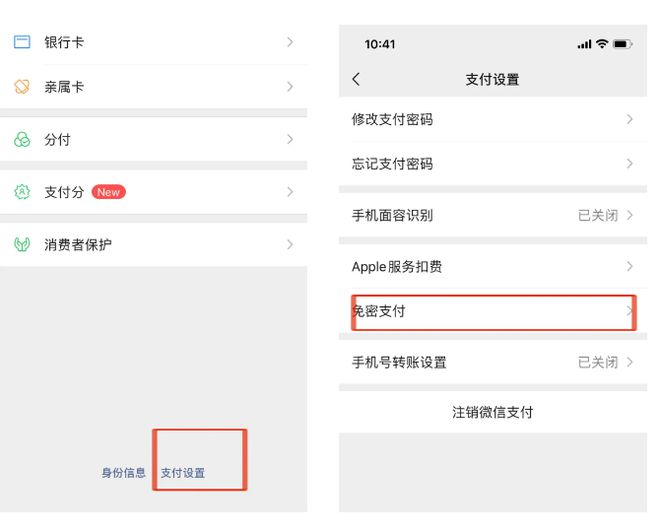 怎么联系imtoken客服_客服联系不到怎么办_客服联系电话号码