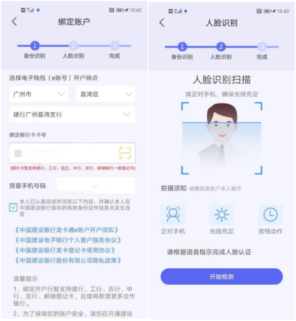 客服联系不到怎么办_客服联系电话号码_怎么联系imtoken客服