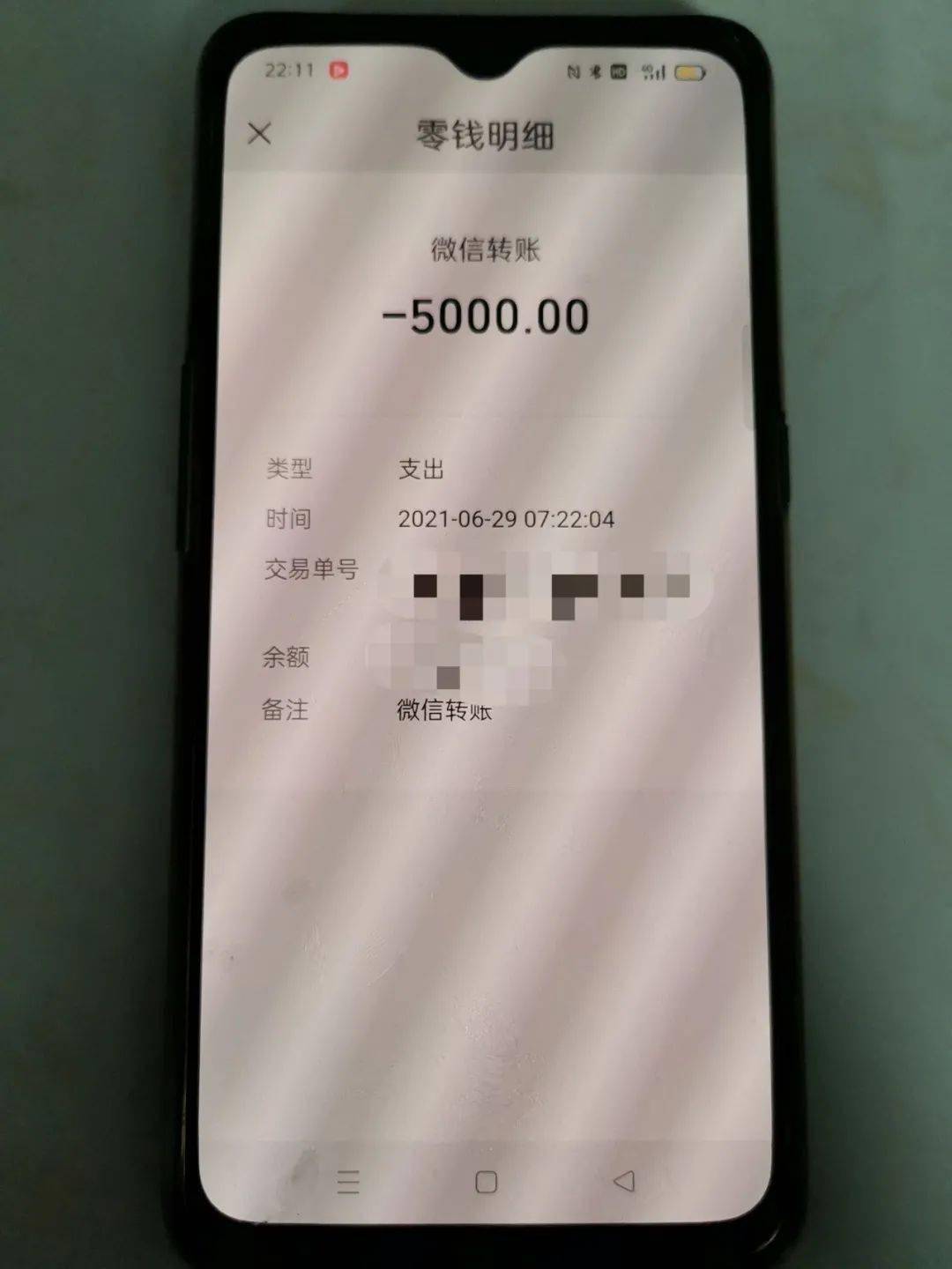 imtoken钱包怎么创建身份_钱包创建教程_imtoken创建钱包怎么填