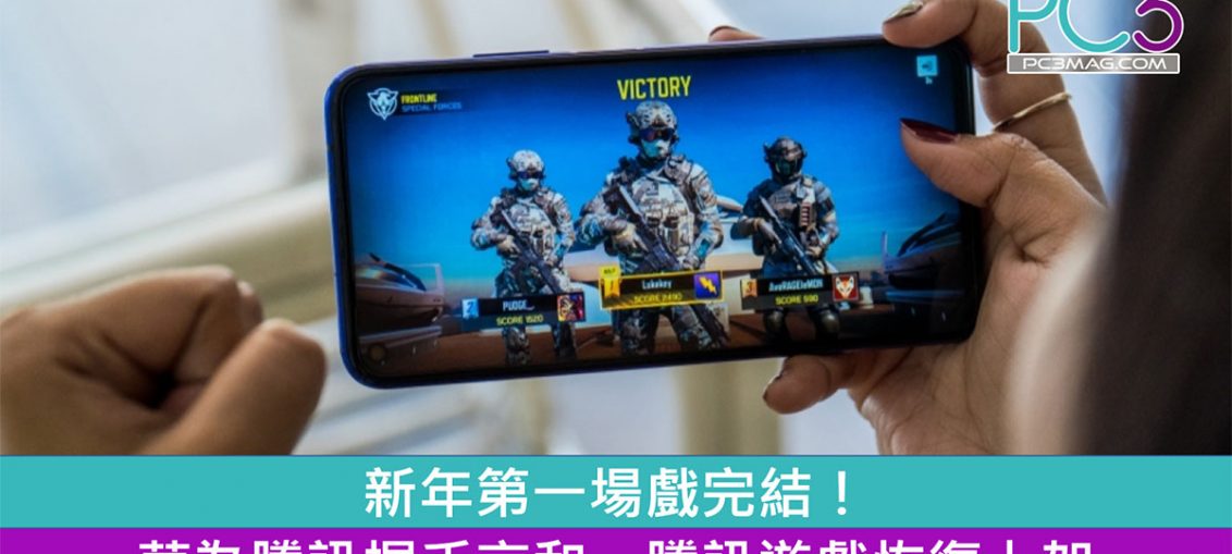 云游戏属于华为定义_华为云游戏_华为手机如何云游戏下载