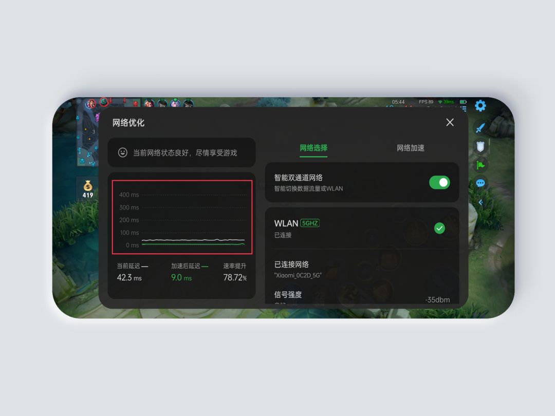 黑鲨手机玩法_动打点手机游戏黑鲨能玩吗_黑鲨手机打游戏点不动