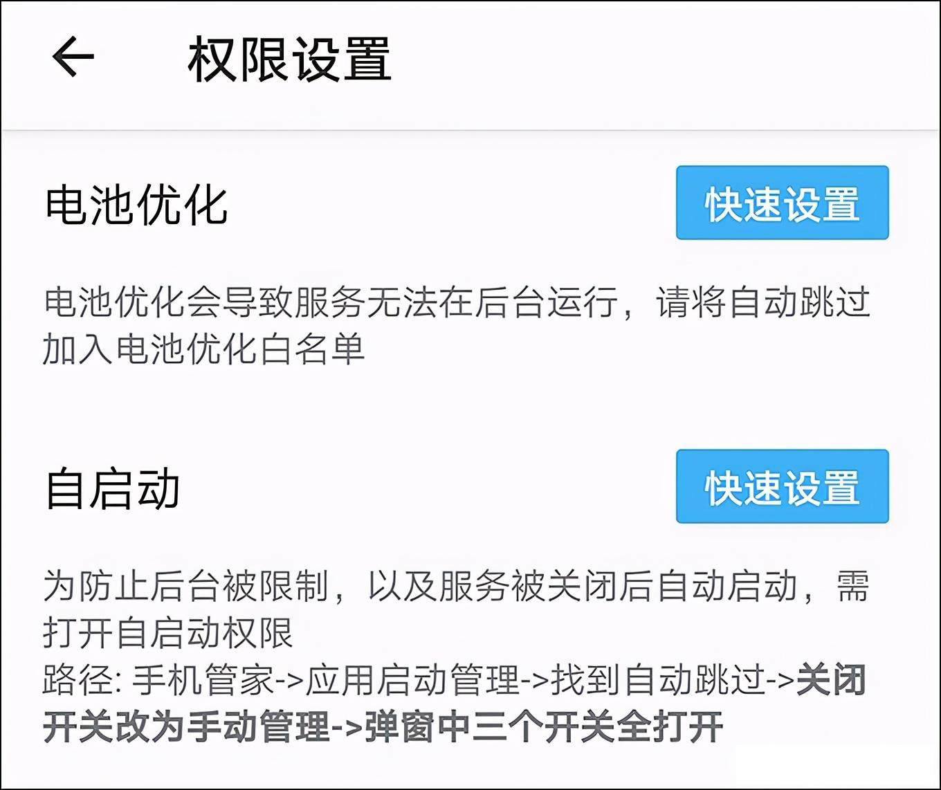 怎么样删手机里的游戏广告_删除游戏内广告_删样广告手机游戏里能看到吗