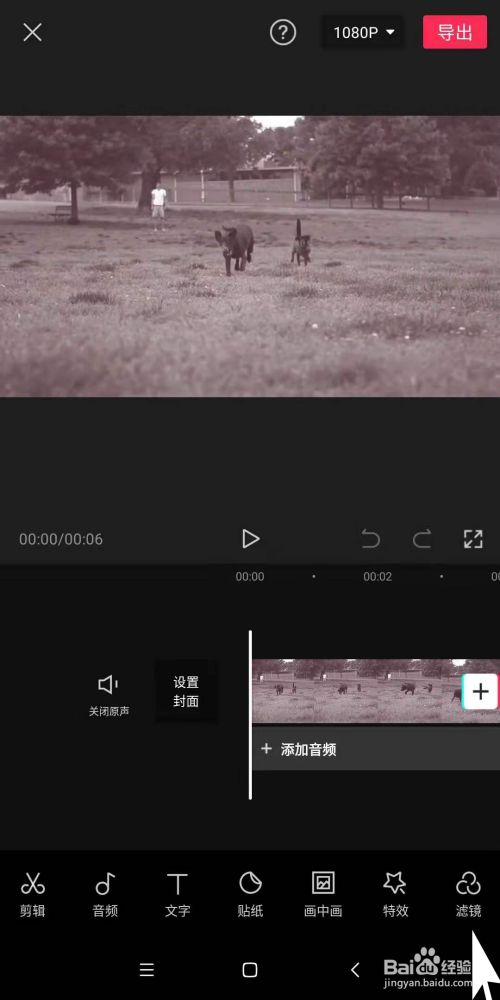 黑色剪影手机游戏怎么玩_主人公为黑色剪影的跑酷游戏_黑色剪影 手机游戏