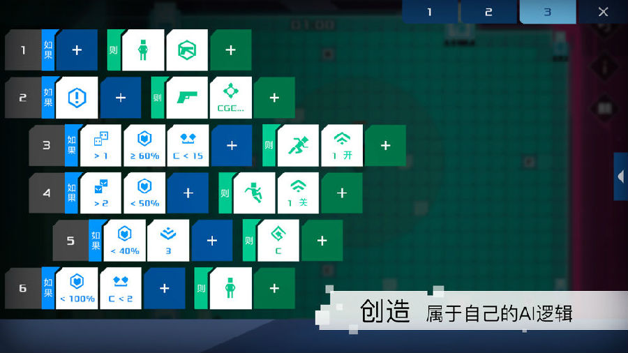 云中歌手机游戏_云中歌玩法_云中歌安卓版