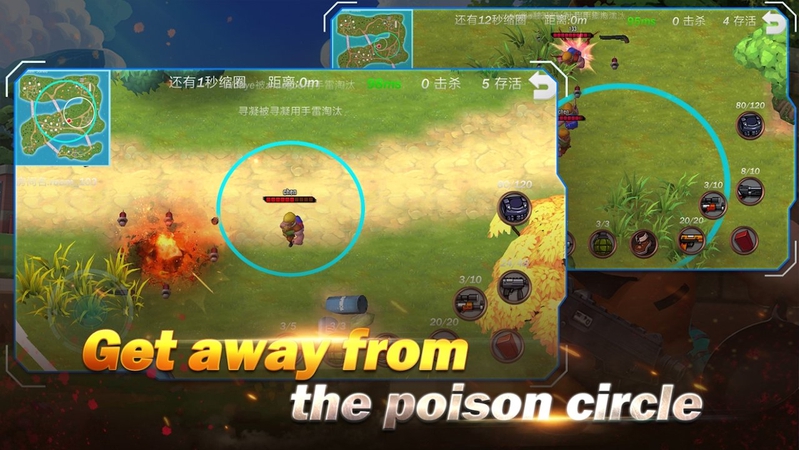 求生游戏安卓_求生游戏app_好求生游戏手机游戏大全