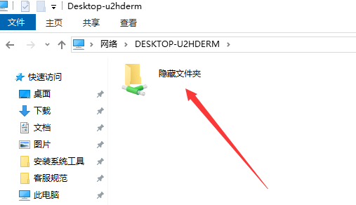 c#文件的读取和写入_c#如何读取文件夹下的所有文件_c#读取文件数据