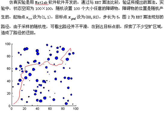 c#读取文件数据_c#文件的读取和写入_c#如何读取文件夹下的所有文件