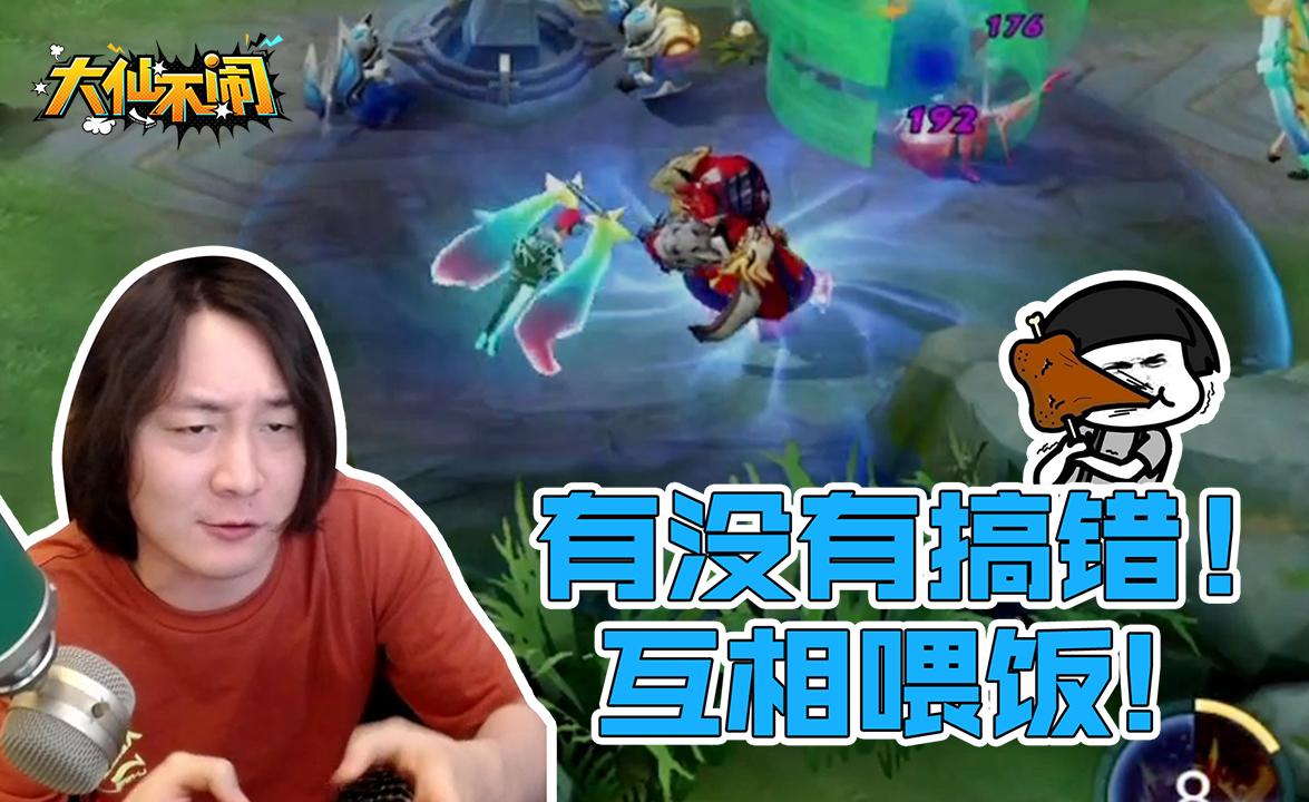 外国人用什么直播游戏_外国人的直播游戏软件_老外用手机玩游戏视频直播