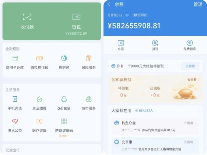 tp钱包下载安装_tp钱包安装不了怎么办_tplink路由器安装