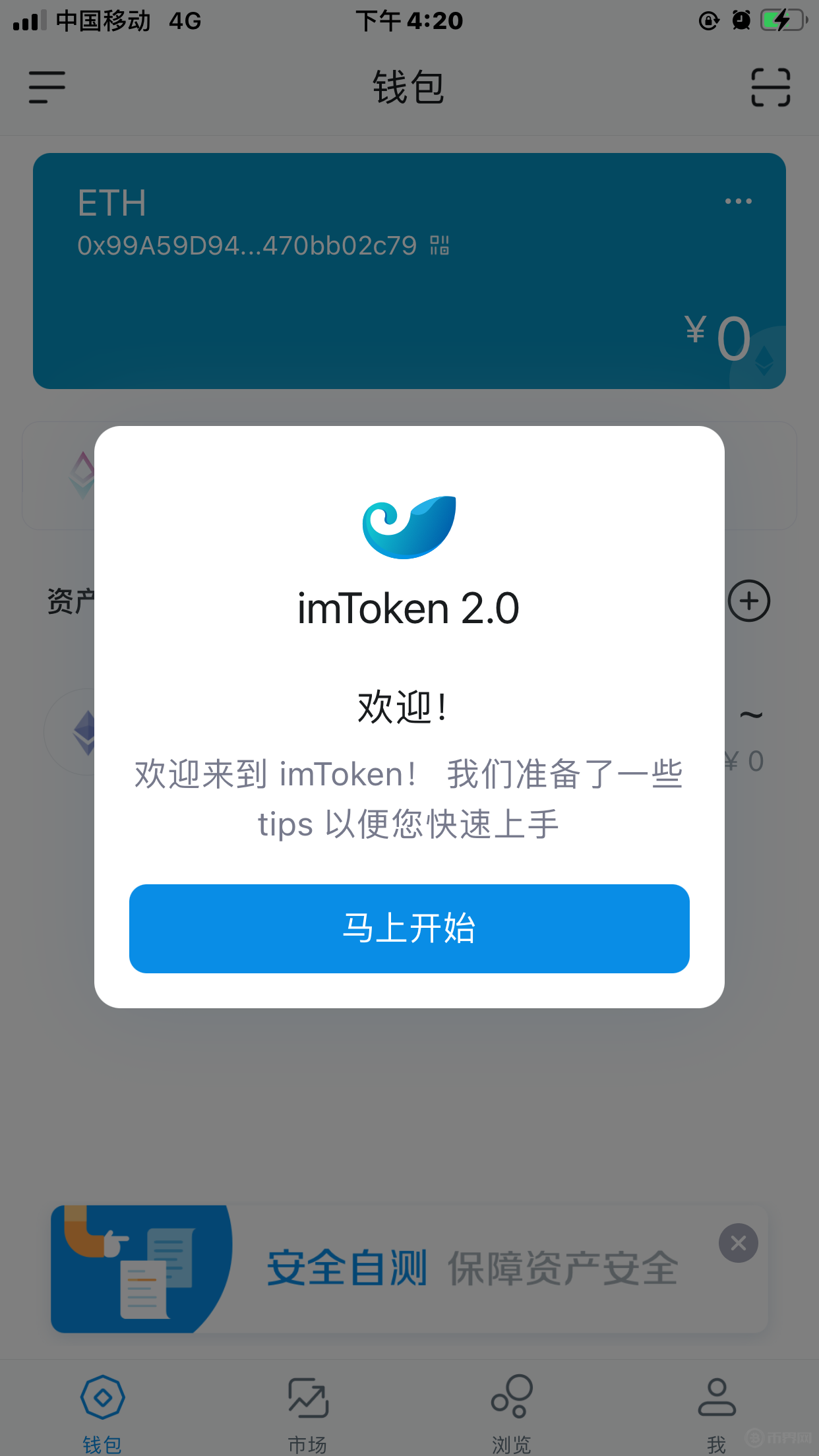 tp钱包安装不了怎么办_tplink路由器安装_tp钱包下载安装