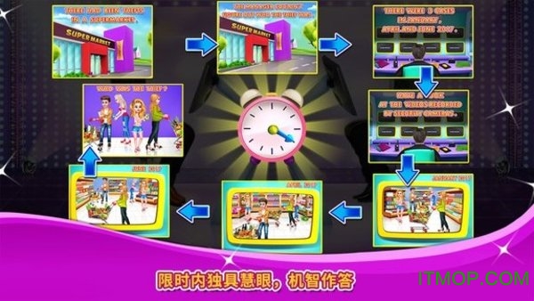 坚果手机系统游戏有几个版本_坚果系统有哪些手机游戏_坚果手机玩游戏