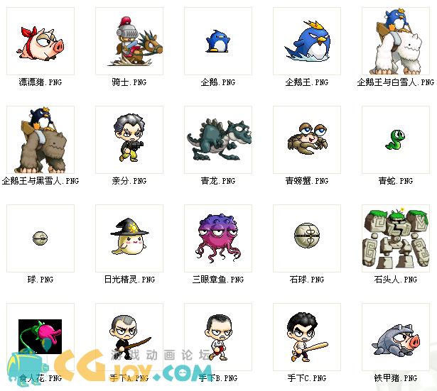 魔性 手机游戏_魔性手机游戏有哪些_魔性的手机小游戏