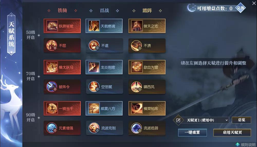 哪个系统适合玩手机游戏_手机系统可玩性_好玩的手机系统