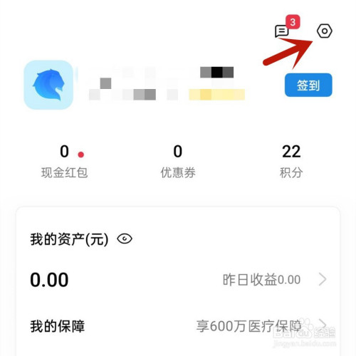 tp钱包在哪里实名认证_钱包实名认证怎么解除_钱包实名认证怎么弄