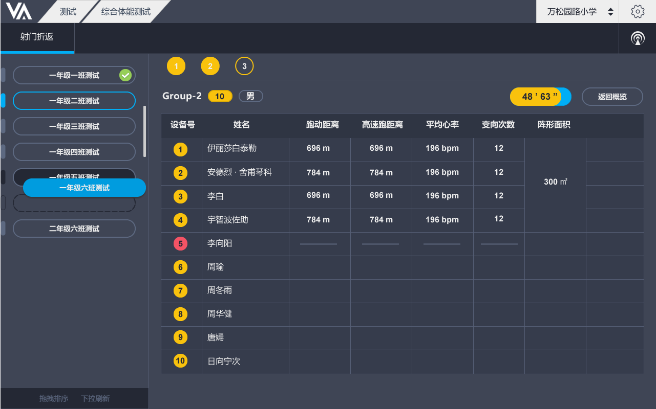 家长绑定孩子游戏账号_绑定家长手机游戏安全吗_家长手机绑定游戏