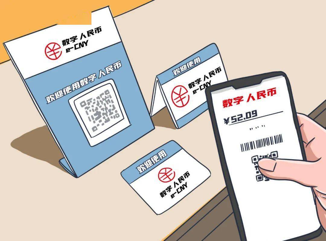 ok贷会跑路吗_互融宝会集资跑路啊l_imtoken会跑路嘛