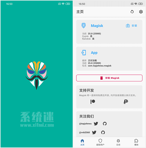 转换中文版_imtoken怎么转换中文_转换中文大写金额