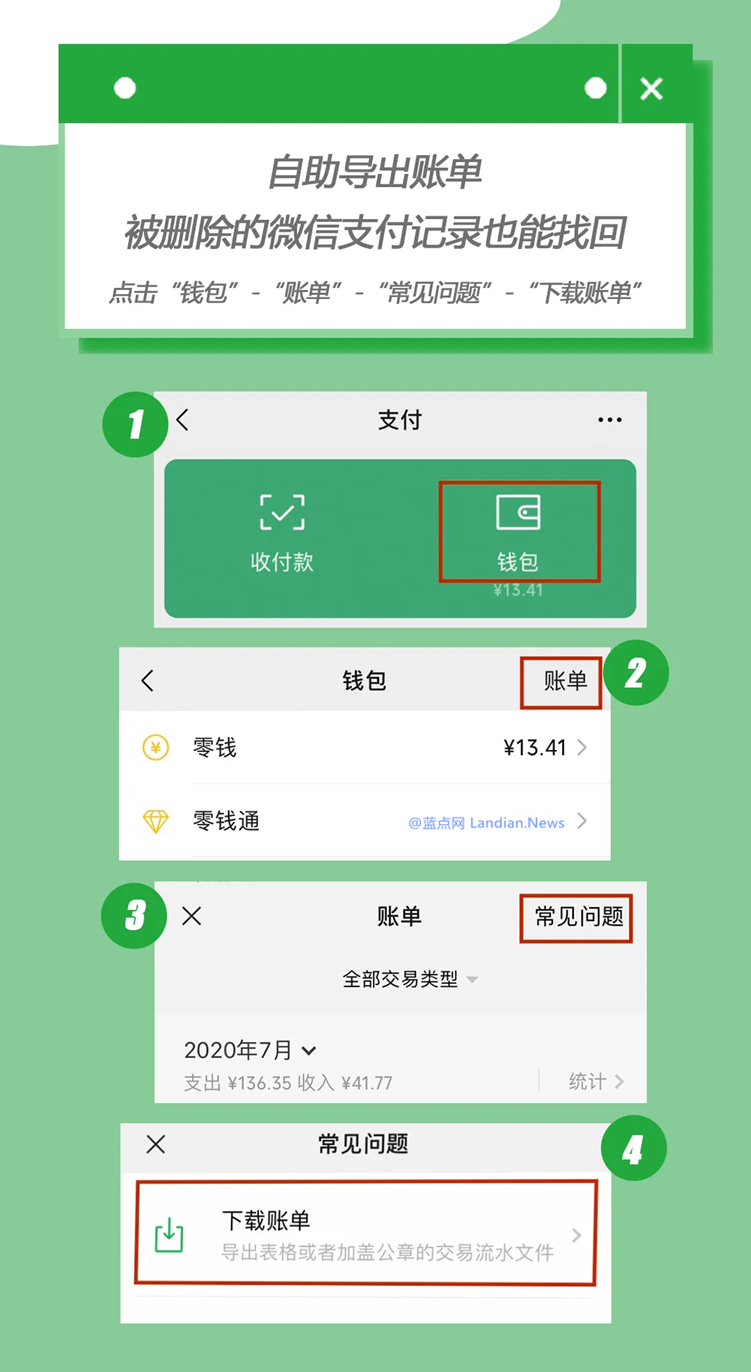 imtoken钱包如何导出私钥_imtoken钱包如何导出私钥_imtoken钱包如何导出私钥