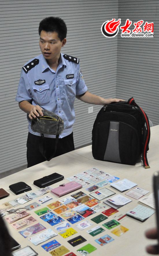 imtoken钱包被盗 经过_钱包被盗怎么办_钱包被盗预示着什么