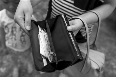 钱包被盗预示着什么_imtoken钱包被盗 经过_钱包被盗怎么办