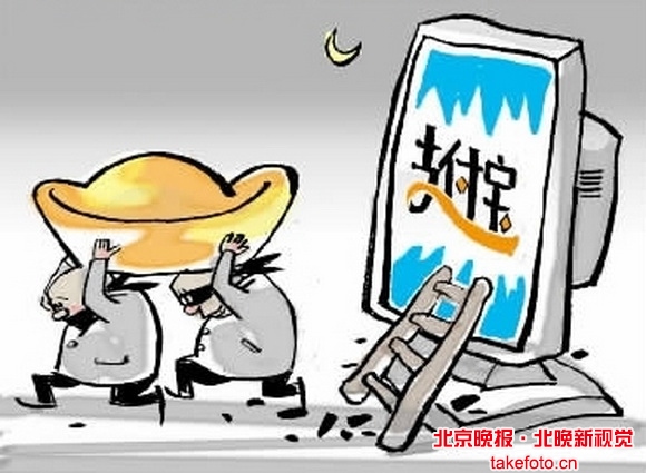 钱包被盗预示着什么_imtoken钱包被盗 经过_钱包被盗怎么办