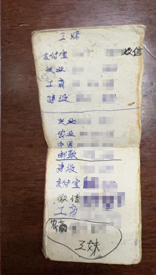 imtoken丢币_imtoken丢币频发_imtoken钱包丢币